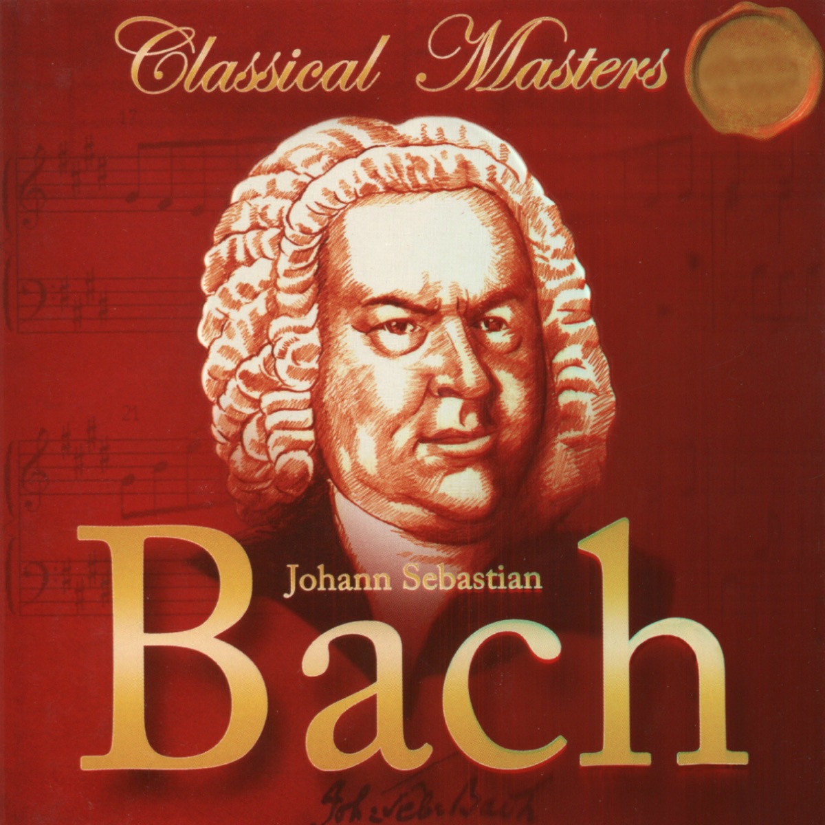 Bach: Flute Sonatas, BWV 1030 - 1032 & 1034 - 1035 by Milos Jurkovic, Zuzana Růžičková & Alexander Juraij album cover