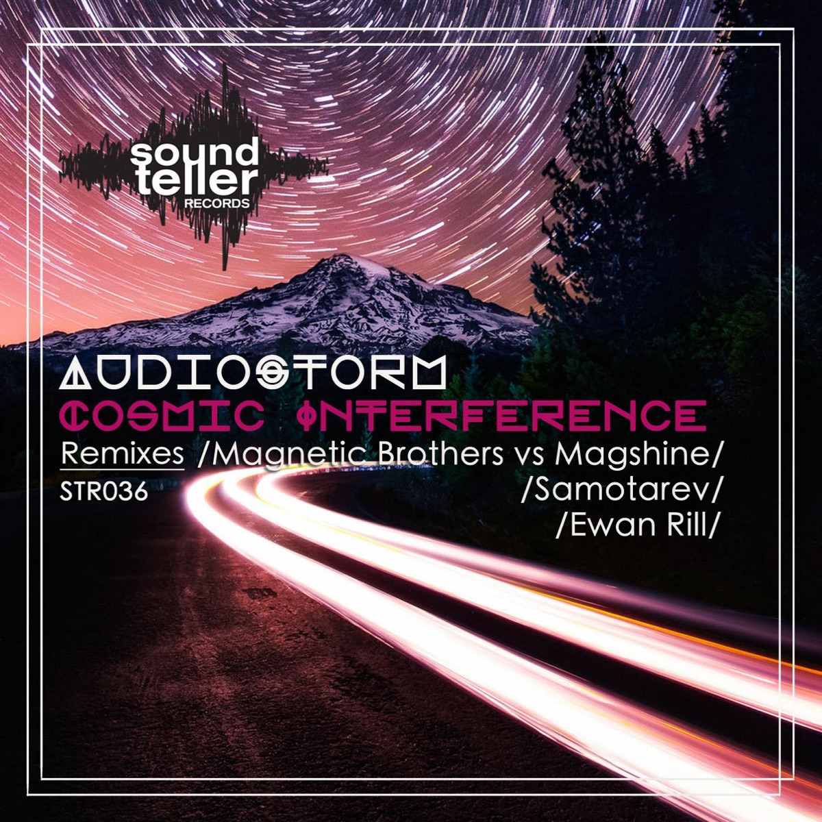 Cosmic Interference - EP by AudioStorm album cover