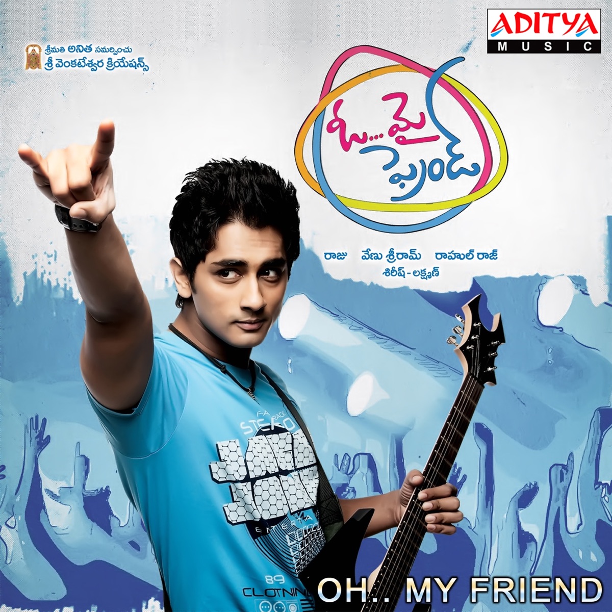 Oh My Friend (Original Motion Picture Soundtrack) by Rahul Raj & Anil R album cover