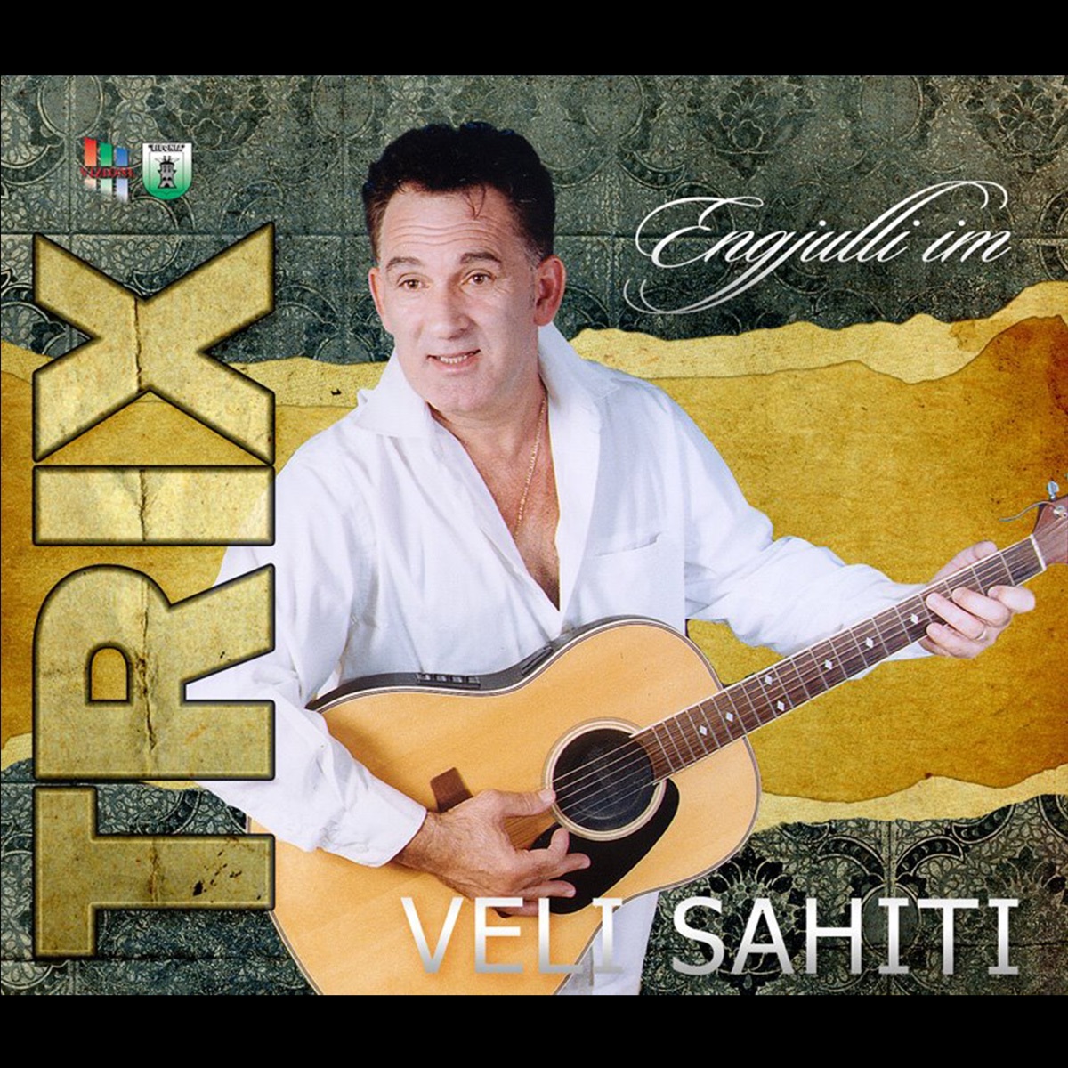 Engjulli Im by Trix & Veli Sahiti album cover