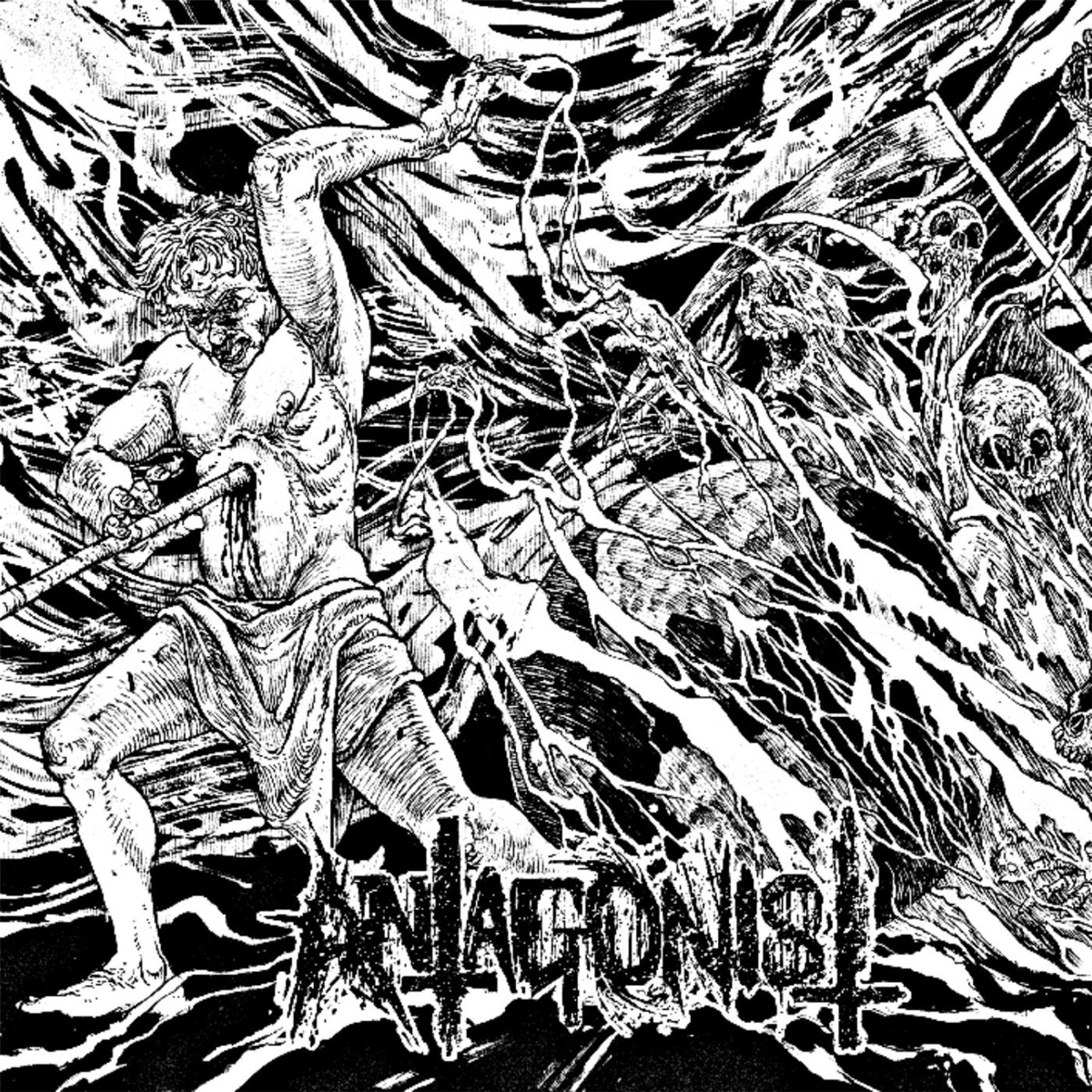 Antagonist - EP by Antagonist album cover