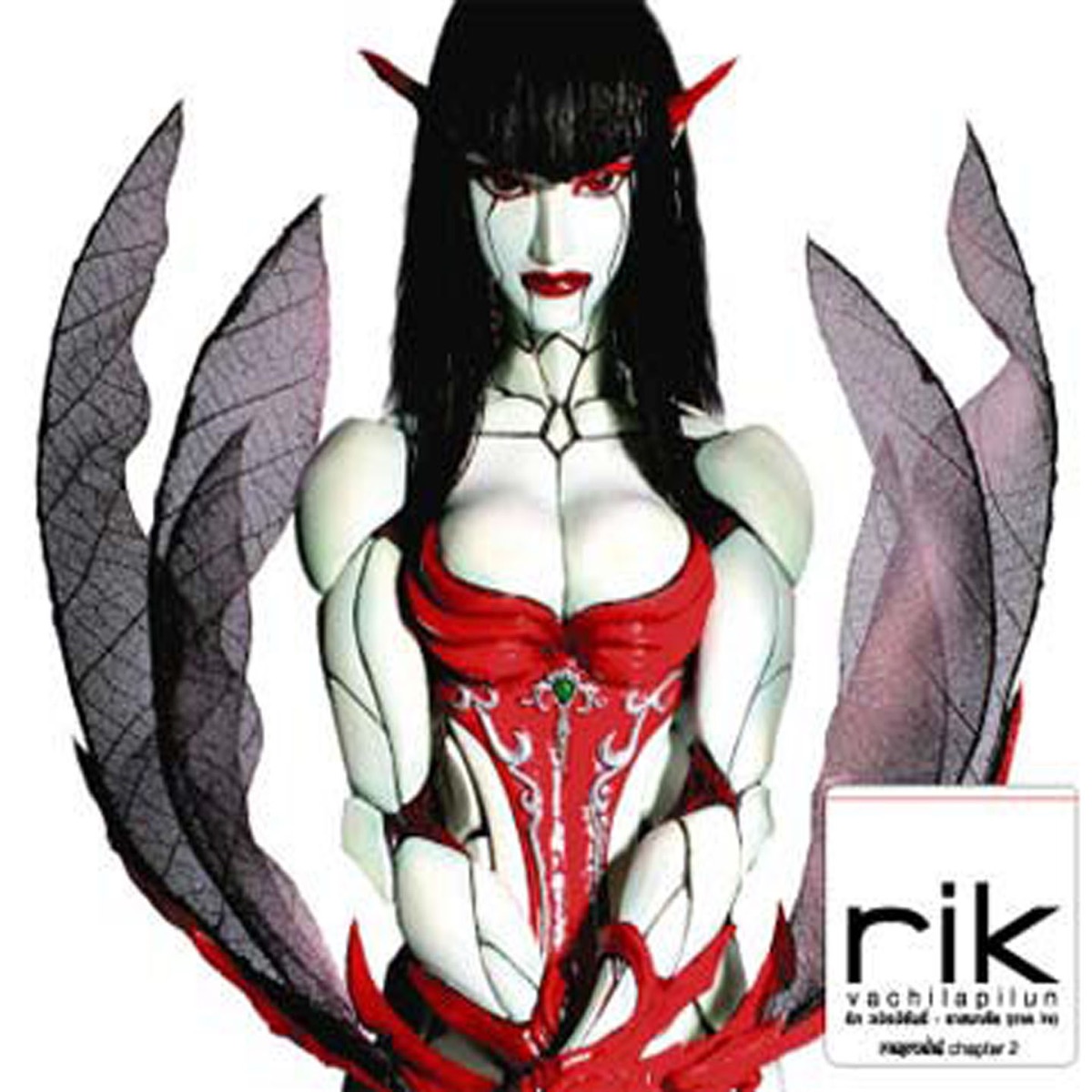 ราสมาลัย Chapter 2 - EP by Rik album cover