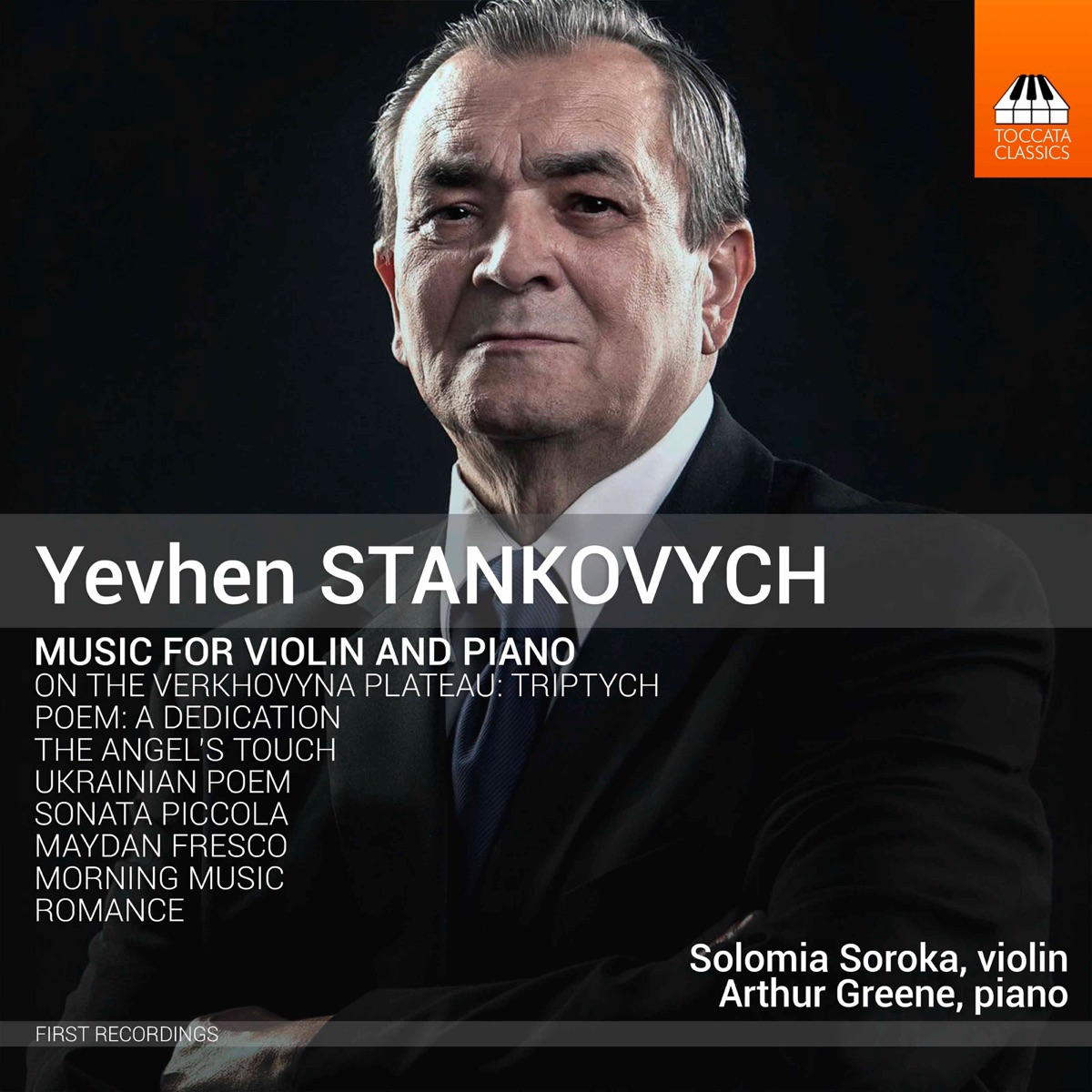 Yevhen Stankovych: Music for Violin & Piano by Solomia Soroka & Arthur Greene album cover