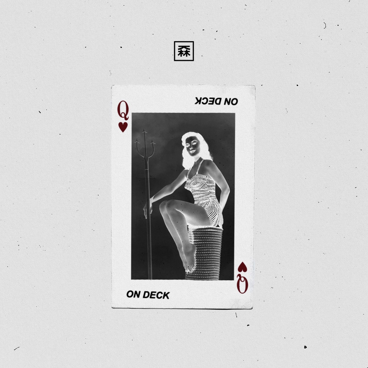 On Deck - Single by K. Forest album cover