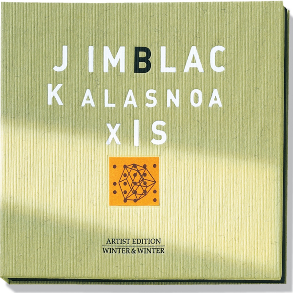 Jim Black: AlasNoAxis by AlasNoAxis album cover