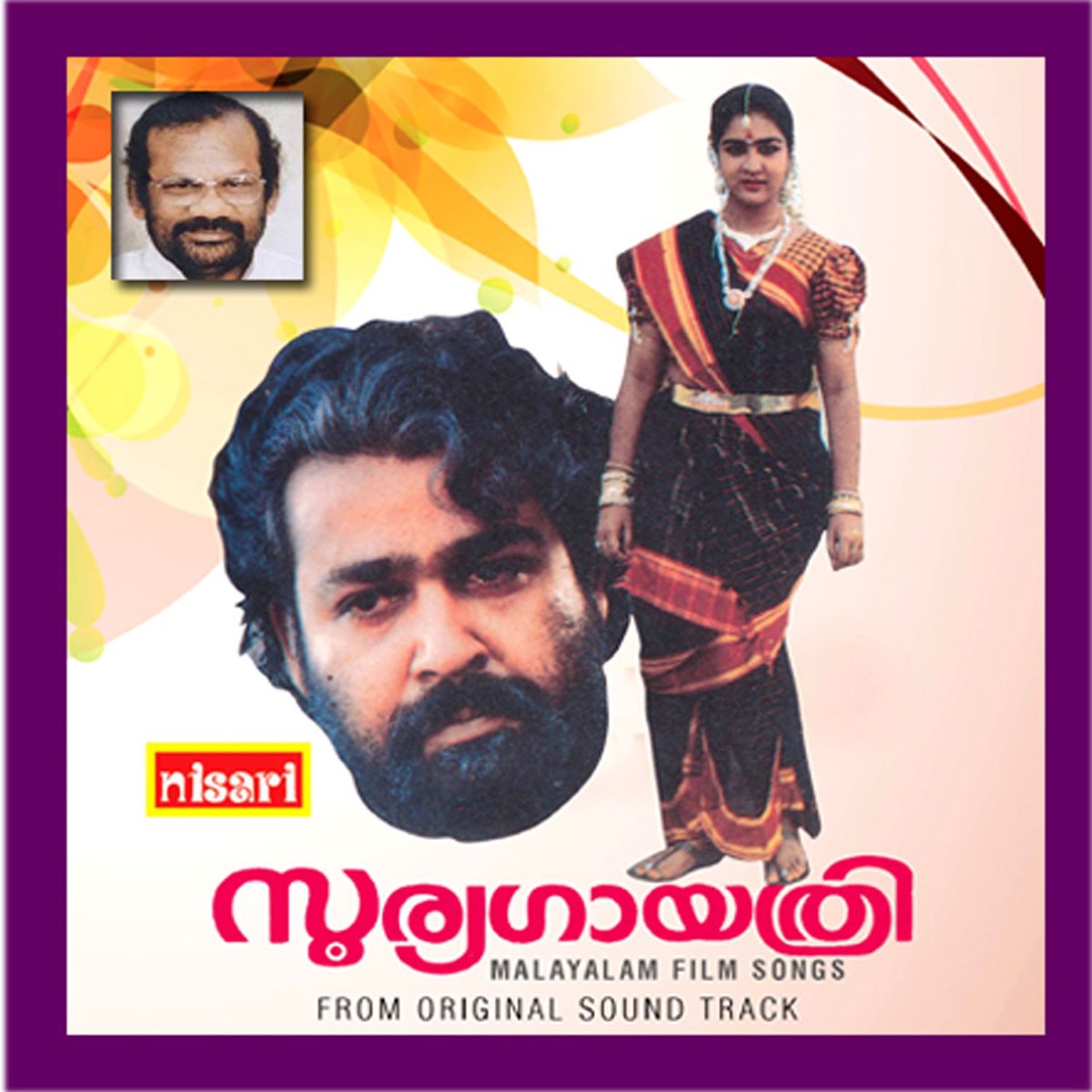 Sooryagayathri (Original Motion Picture Soundtrack) - EP by Raveendran album cover