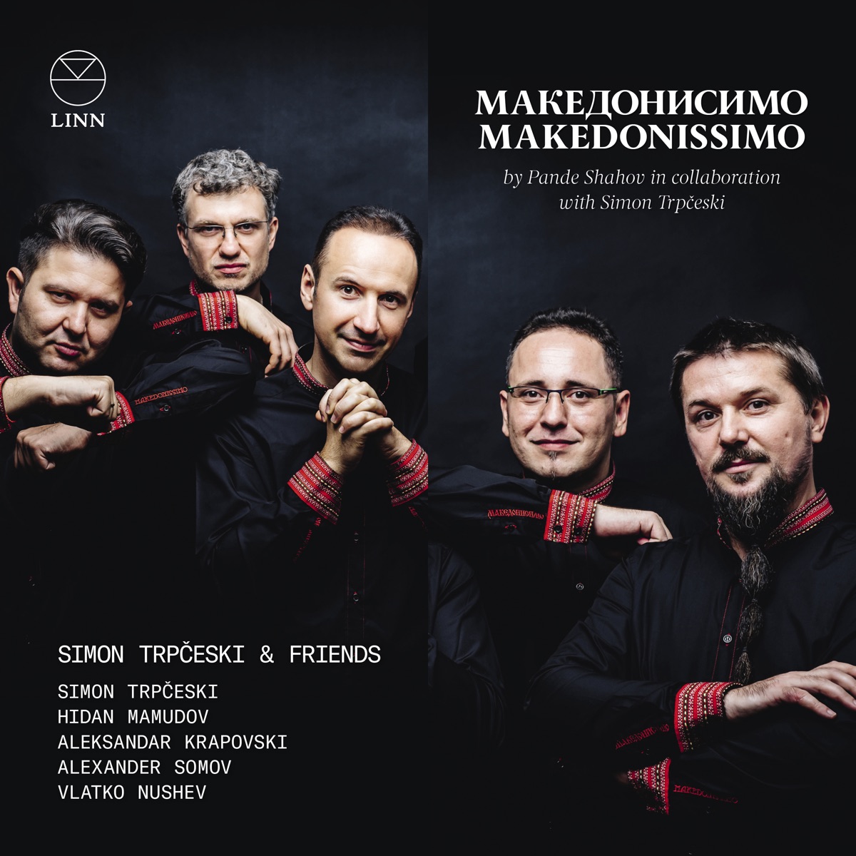 Makedonissimo by Simon Trpčeski, Hidan Mamudov, Aleksandar Krapovski, Alexander Somov & Vlatko Nushev album cover