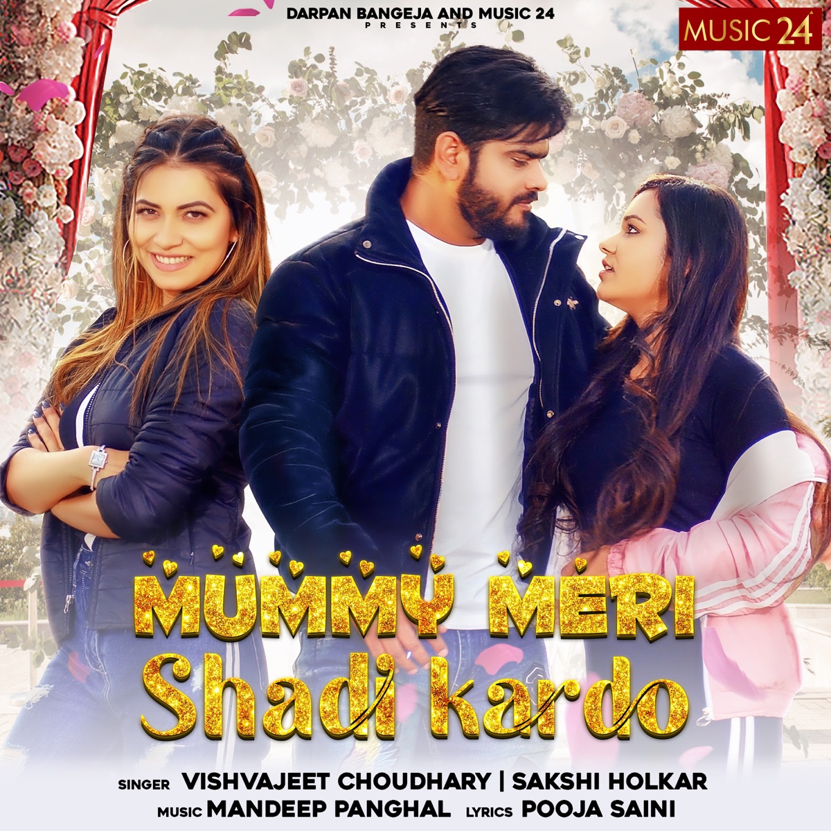 Mummy Meri Shadi Kardo - Single by Vishvajeet Choudhary & Sakshi Holkar album cover