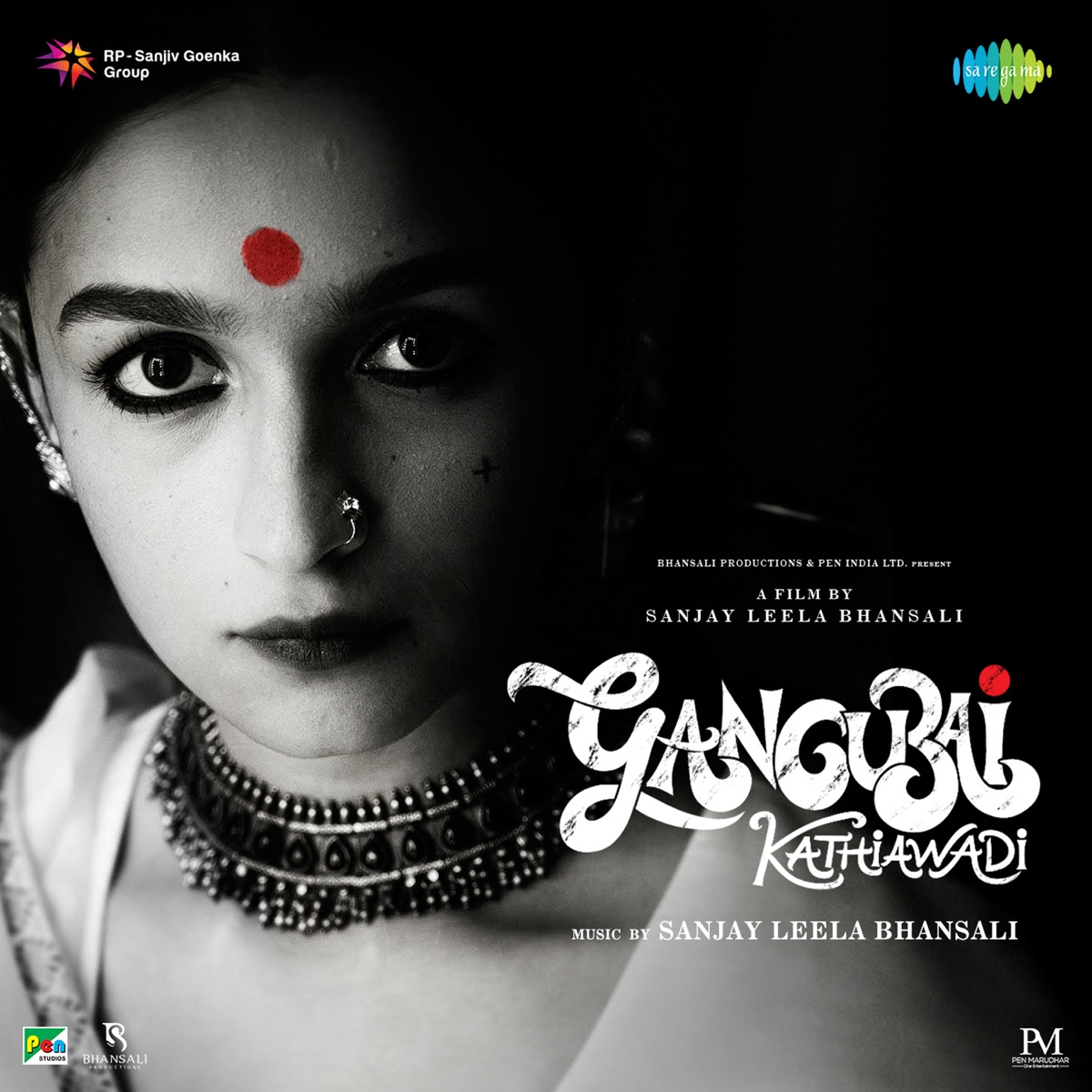 Gangubai Kathiawadi (Original Motion Picture Soundtrack) by Sanjay Leela Bhansali album cover