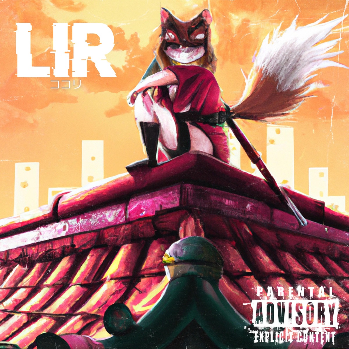L. I. R. - Single by ココリ album cover