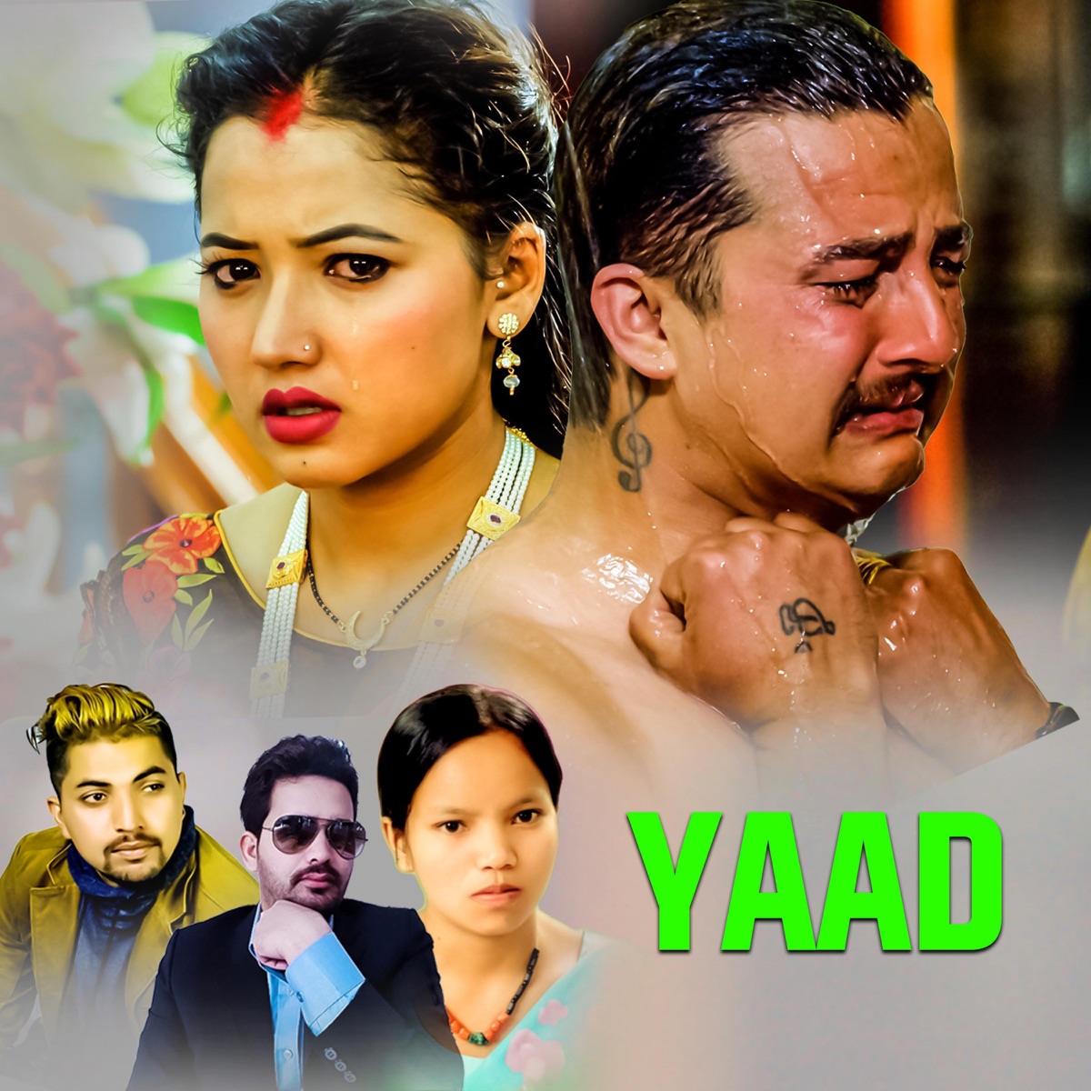 Yaad (feat. Bishnu Majhi & Ishwor Bhandari) - EP by Sharad Pandey album cover