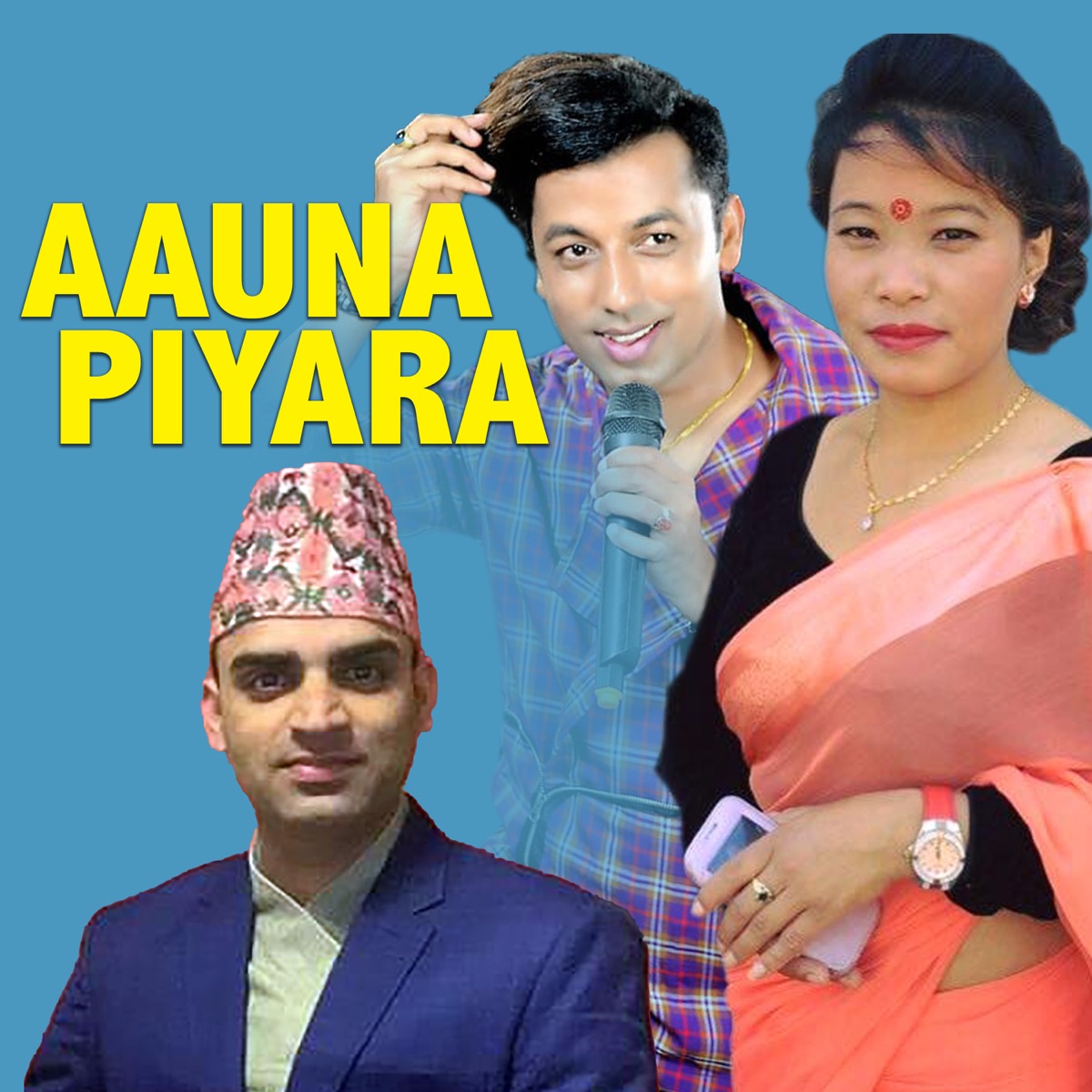 Aauna Piyara - EP by Khuman Adhikari & Devi Gharti album cover