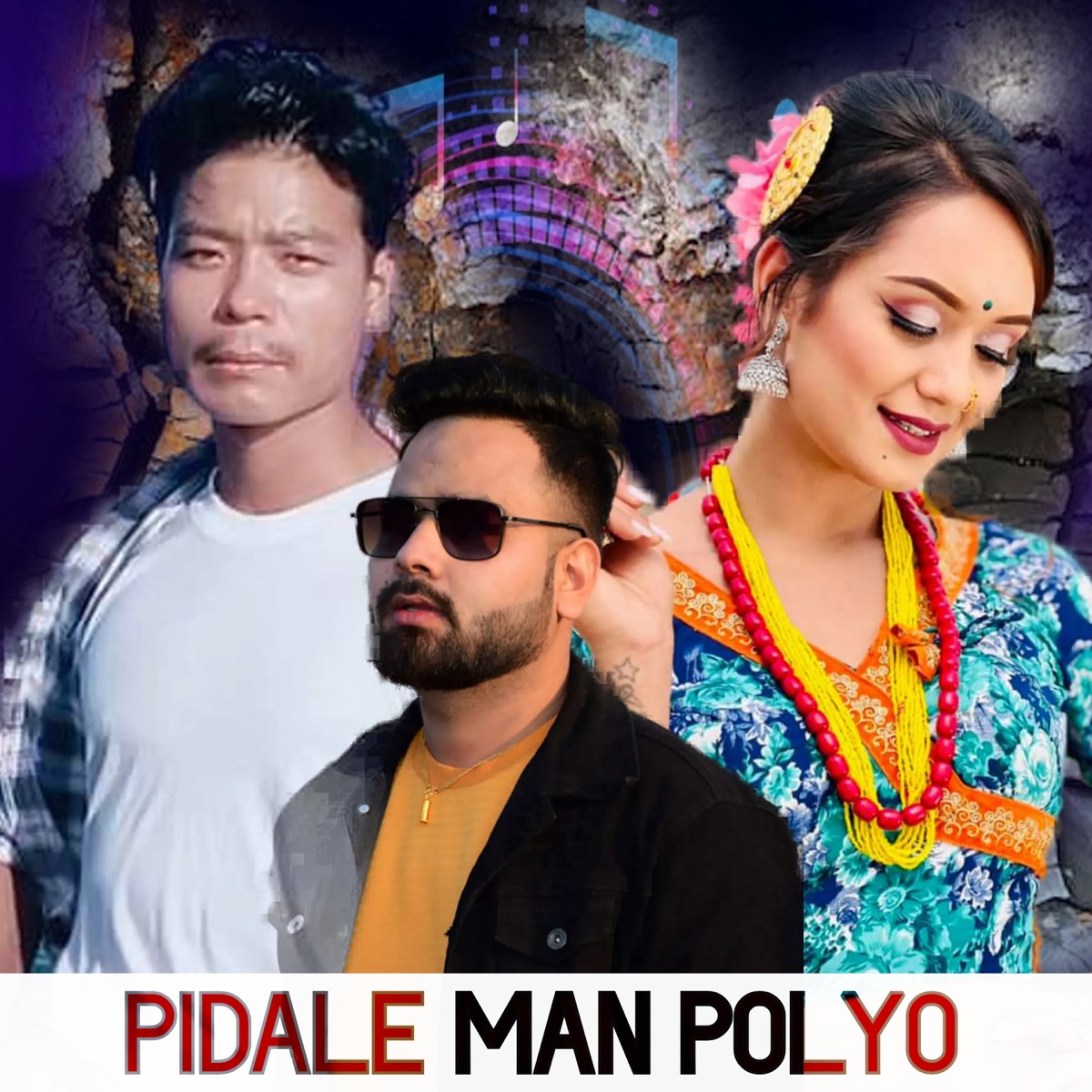 Pidale Man Polyo - EP by Hari Pandey & Kamala Ghimire album cover