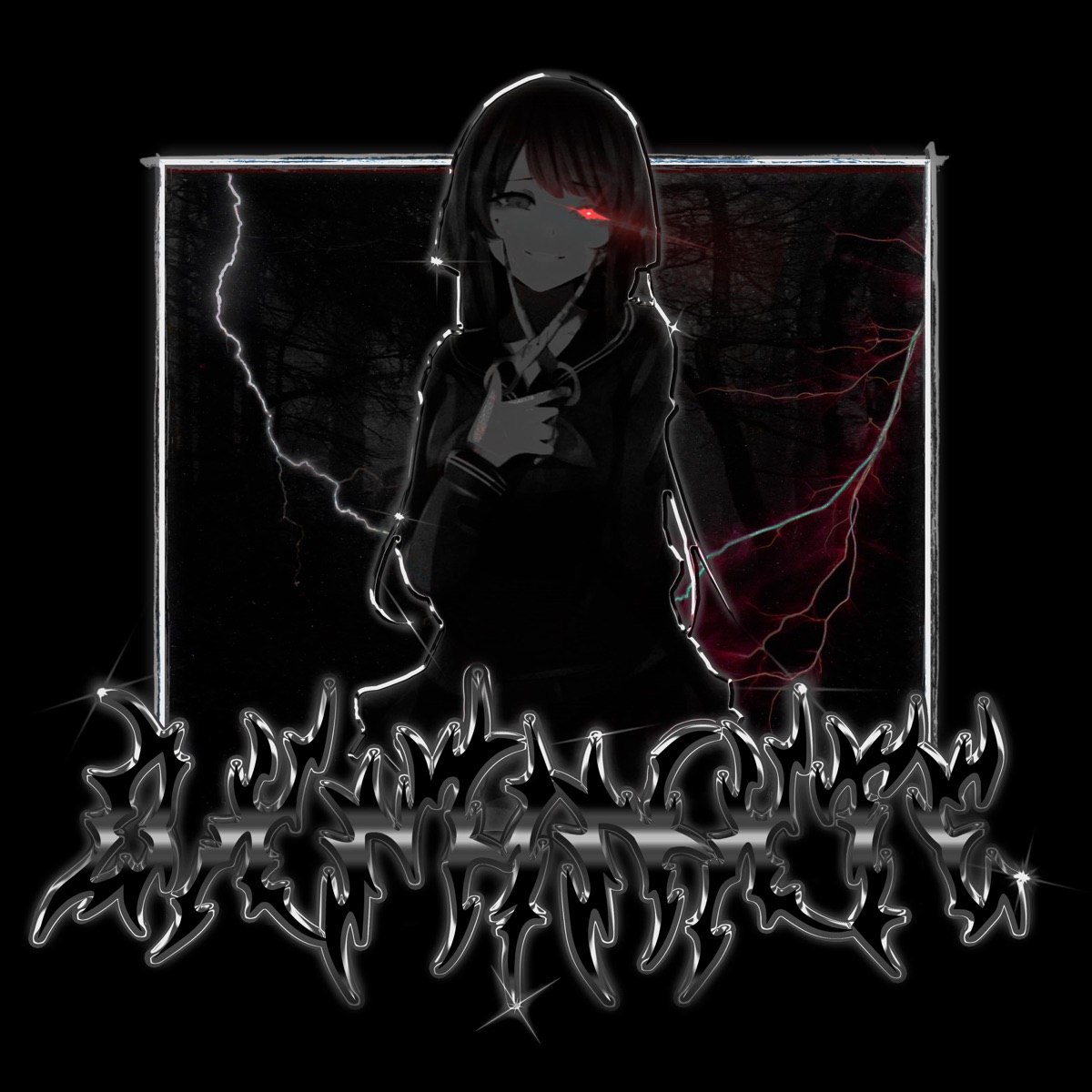 Dxminxte! - Single by Qweenxz album cover
