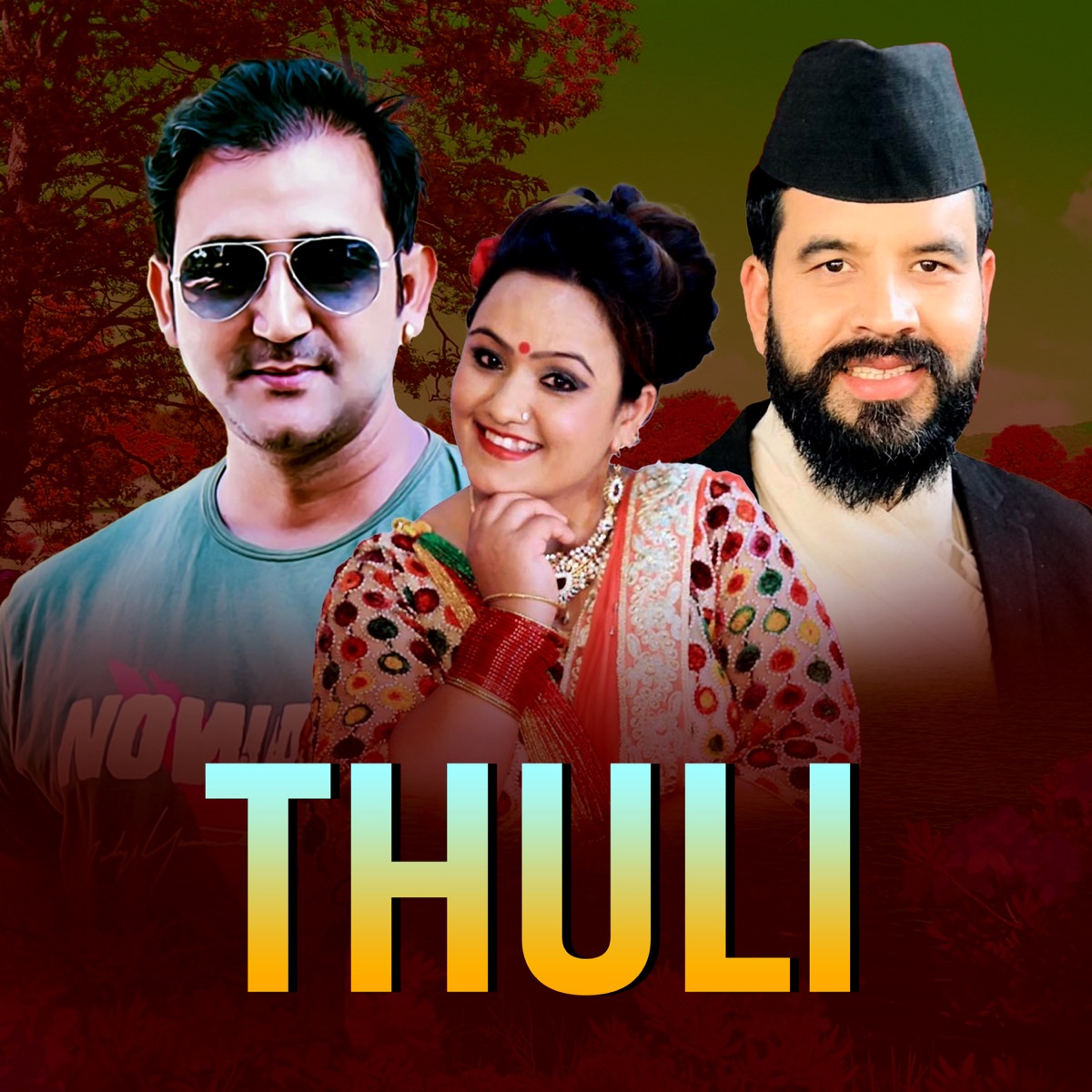Thuli - Single by Shiva Raj Paudel, Laxmi Malla & Ram Chandra Kafle album cover