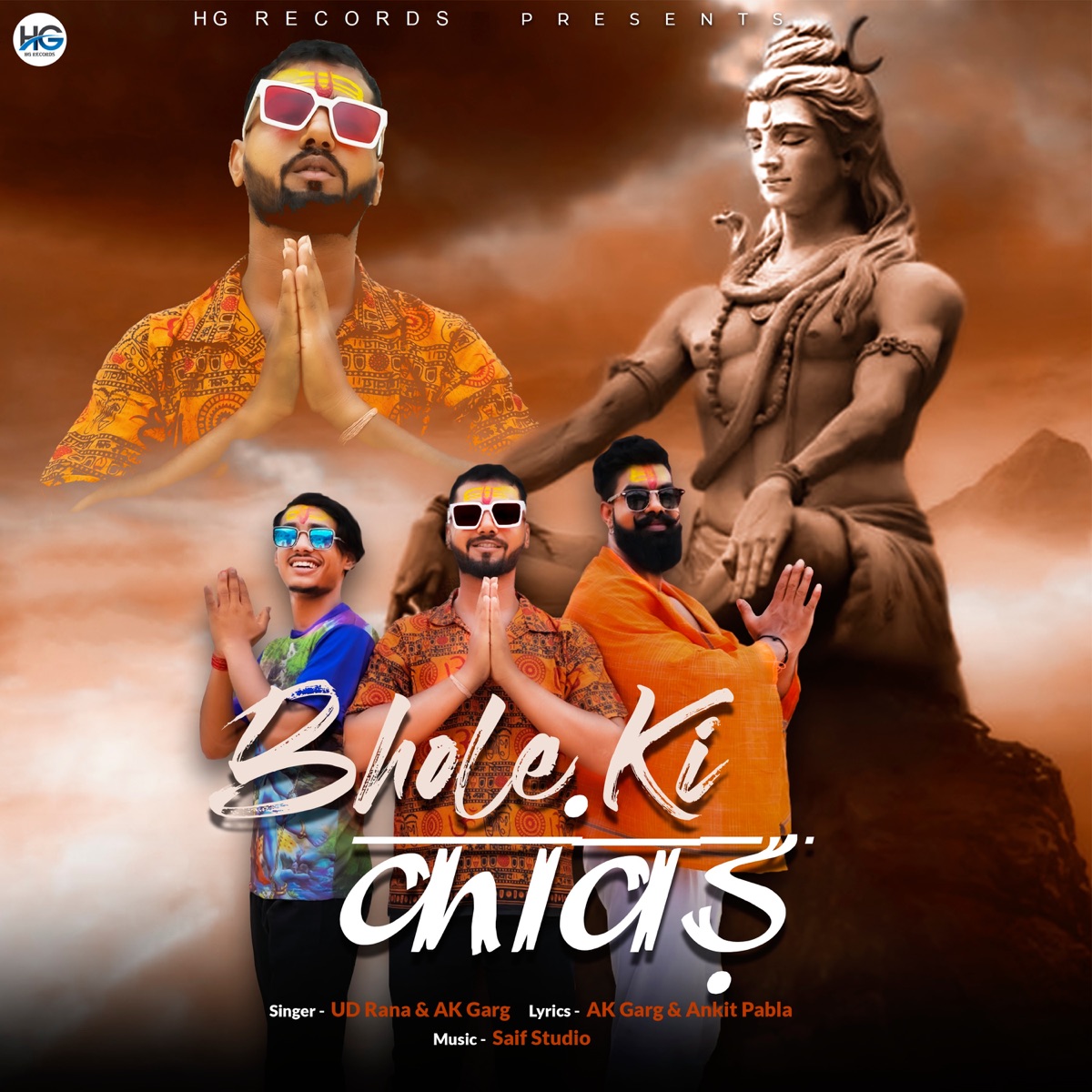 Bhole Ki Kawad - Single by UD Rana & Ak Garg album cover