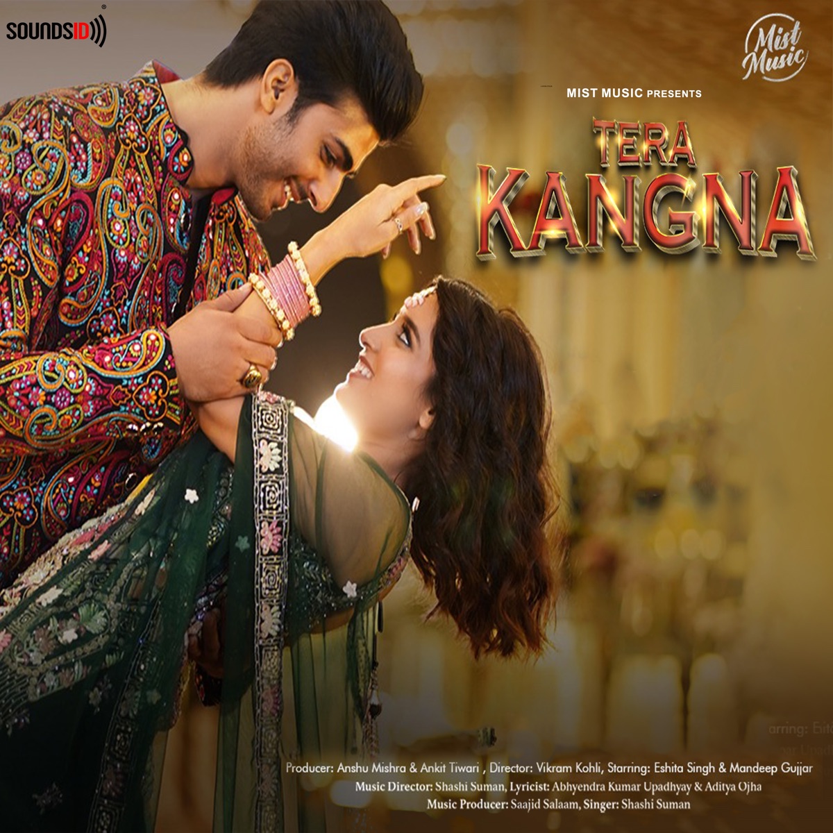 Tera Kangna - Single by Shashi Suman, Abhyendra Kumar Upadhyay & Aditya Ujha album cover