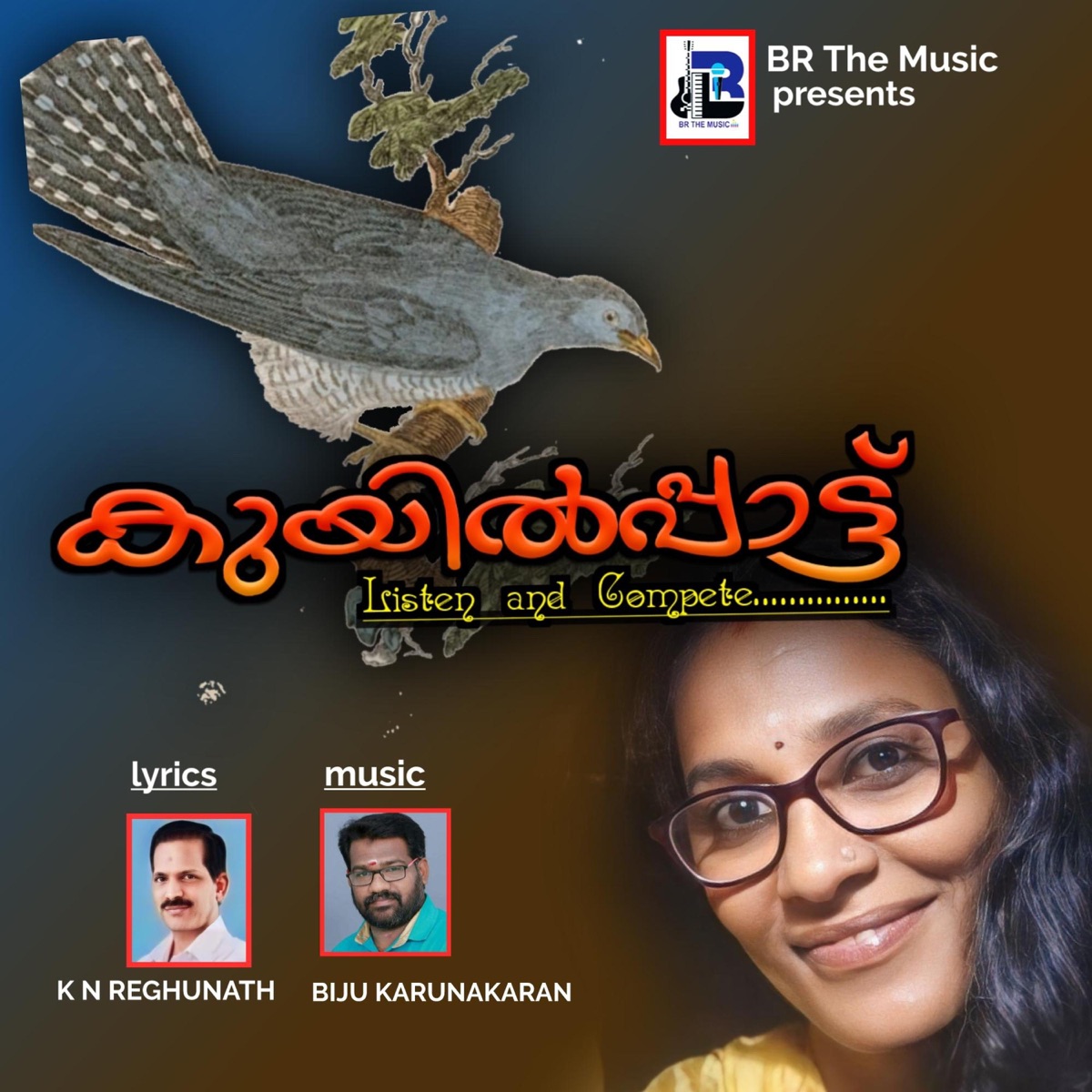 Kuyilpaattu (feat. K N Reghunath, Biju Karunakaran & Rekha Sylesh) - Single by BR The Music album cover