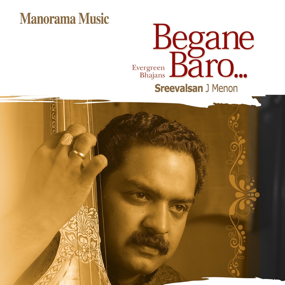Begane Baro by Swetha Mohan album cover