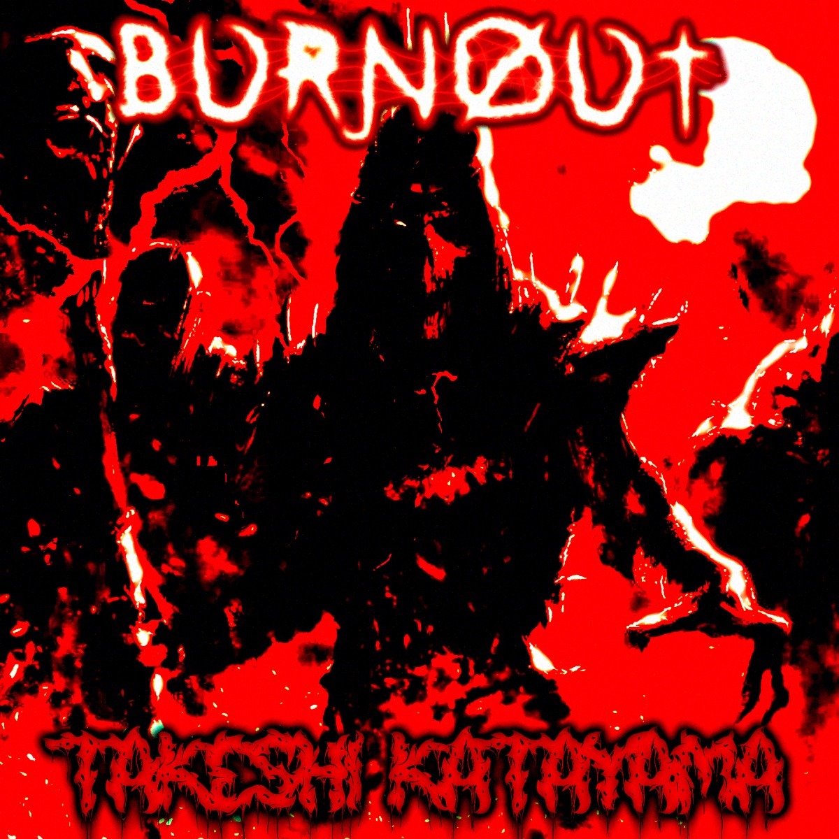 Death Lord - Single by Bvrnovt & Takeshi Katayama album cover