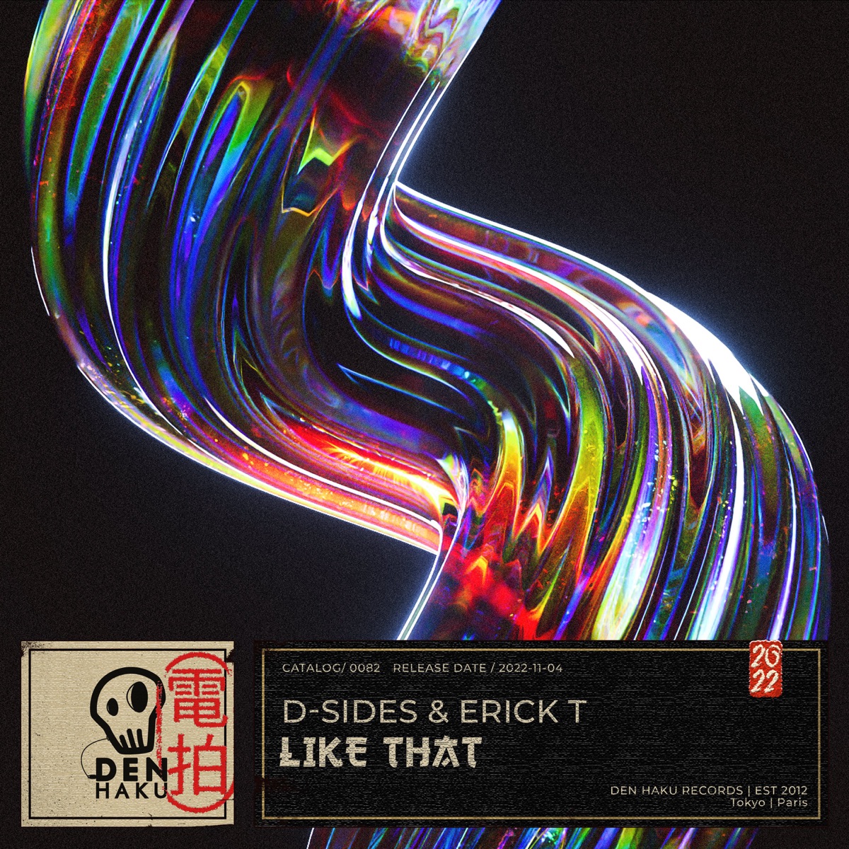 Like That - Single by D-Sides & Erick T album cover
