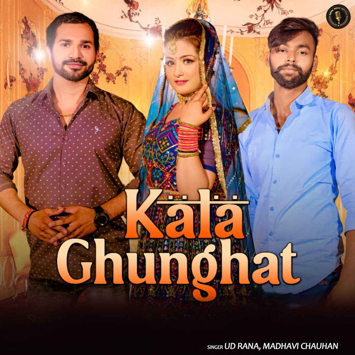 Kala Ghunghat - Single by UD Rana & Madhavi Chauhan album cover
