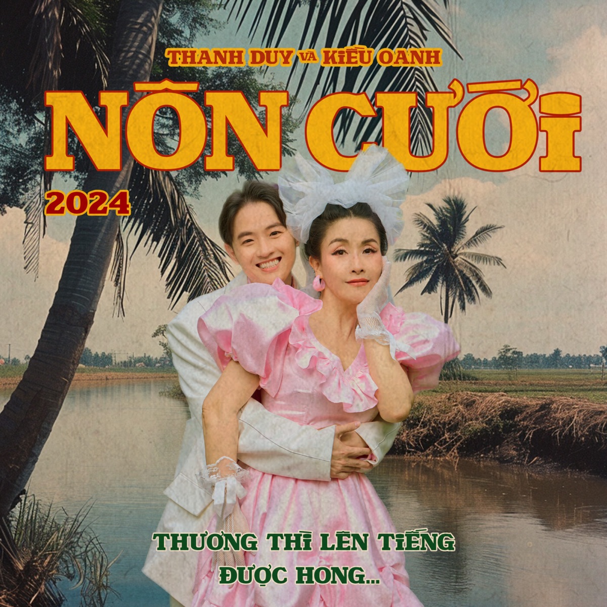 Nôn Cưới (feat. Kiều Oanh) - Single by Thanh Duy album cover