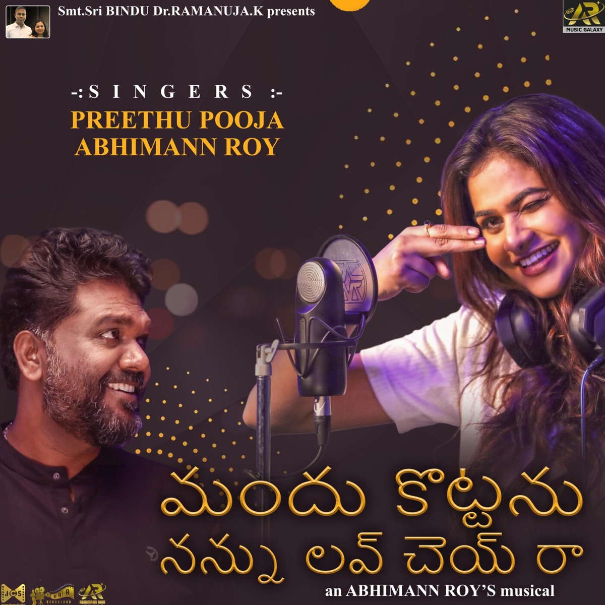 Mandu Kottanu Nannu Love Chey Ra (Live) - Single by Preethu Pooja & Abhimann Roy album cover