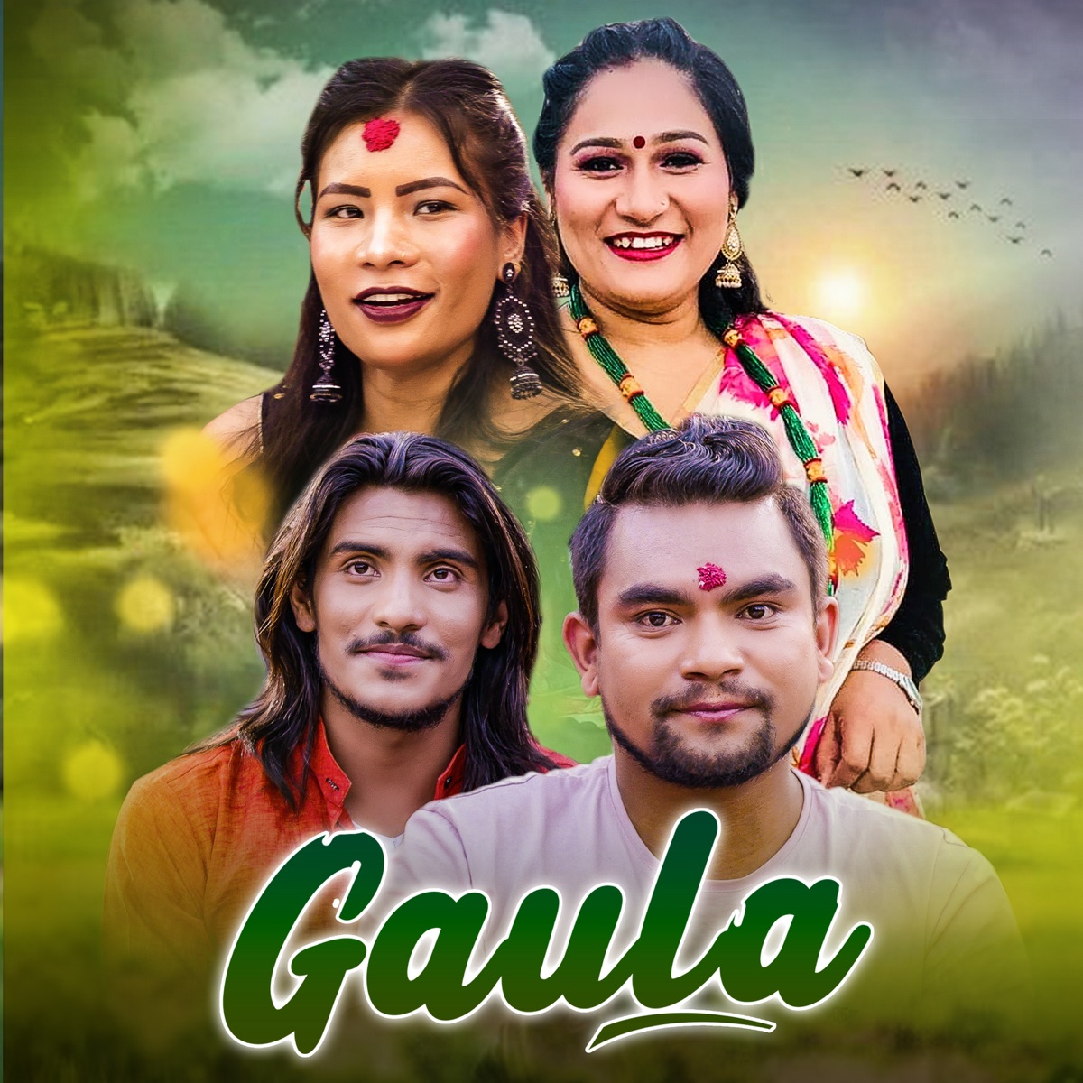 Gaula (feat. Sita Nepali) - EP by Amrit Bharati, Ram Kumar Nepali & Pratima Aryal album cover