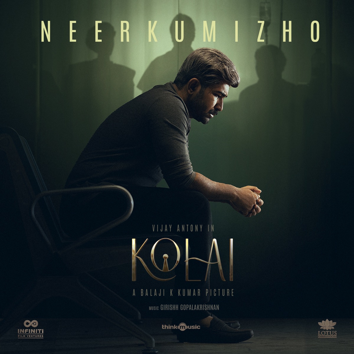 Neerkumizho (From "Kolai") - Single by Girishh Gopalakrishnan & Sid Sriram album cover