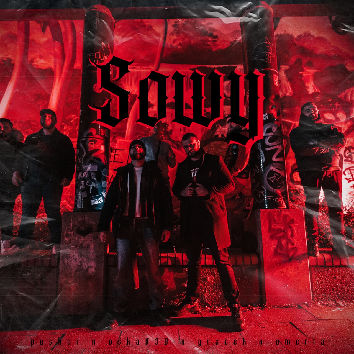 Sowy (feat. Gracek, Omerta075 & Lotuseffekt) - Single by Baba Hassan, Oska030 & Pusher album cover