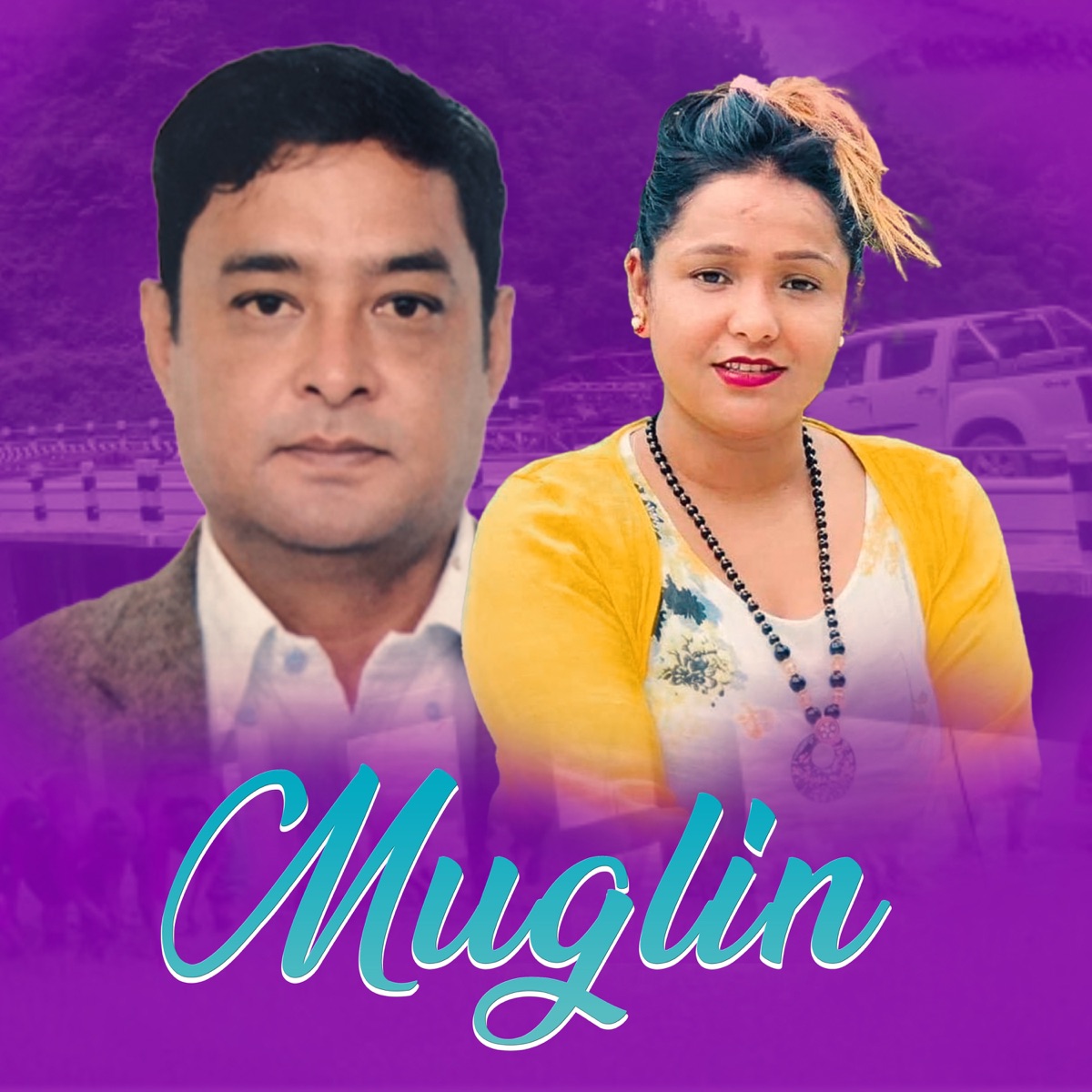Muglin - EP by Bishnu Khatri & Rina KC album cover