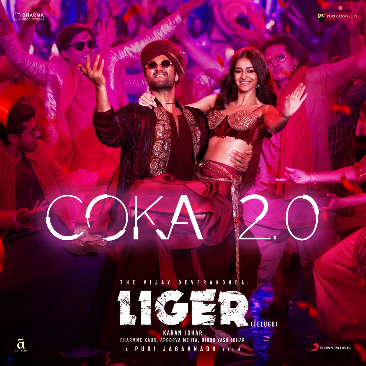Coka 2.0 [From "Liger (Telugu)"] - Single by Jaani, Lijo George-Dj Chetas, Ram Miriyala, Geetha Madhuri, Sukh-E Muzical Doctorz & Bhaskarbhatla Ravikumar album cover