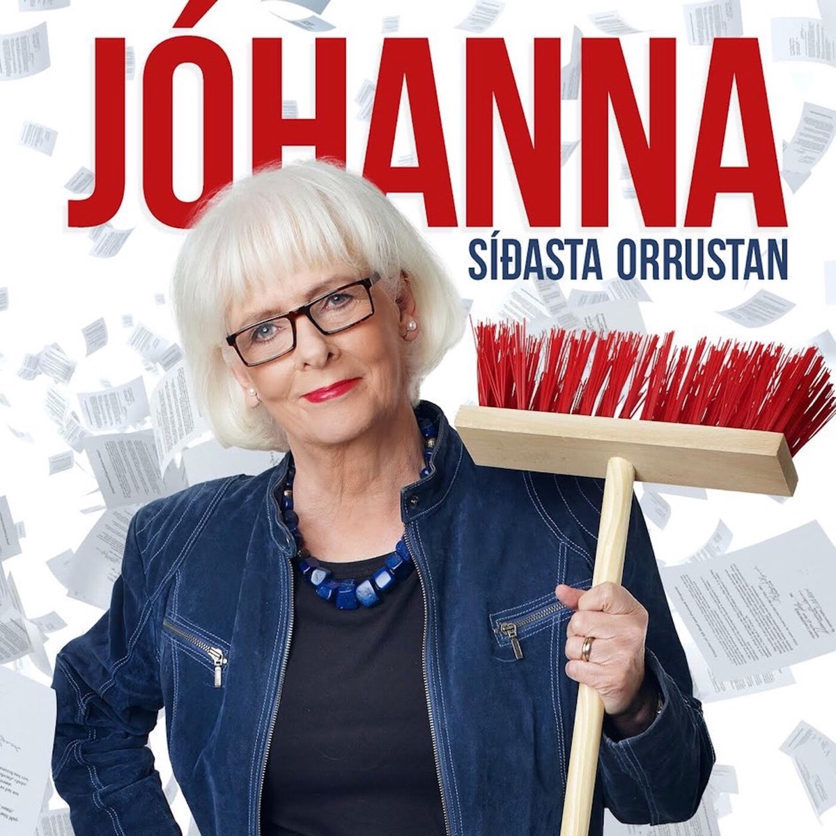 Johanna: The Last Battle (feat. Helga Bryndís Magnúsdóttir, Baldvin I. Tryggvason & Siggi String Quarte) - EP by Tryggvi M. Baldvinsson album cover