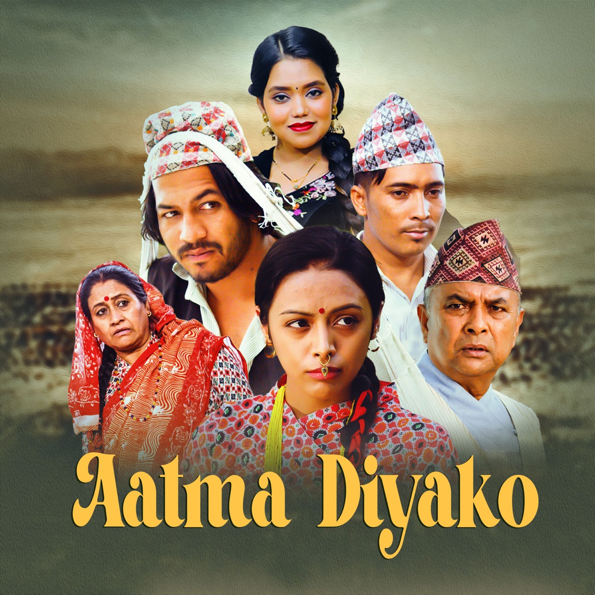 Aatma Diyako - Single by Yagya BK & Shanti Shree Pariyar album cover