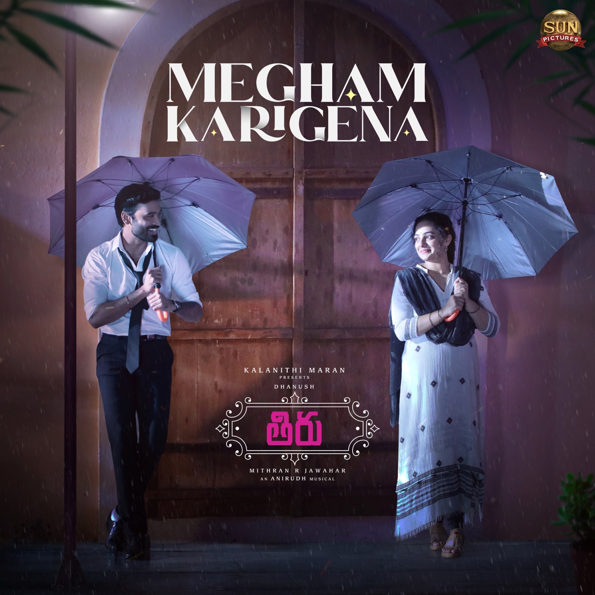 Megham Karigane (From "Thiru") - Single by Anudeep Dev, Krishna Kanth & Anirudh Ravichander album cover