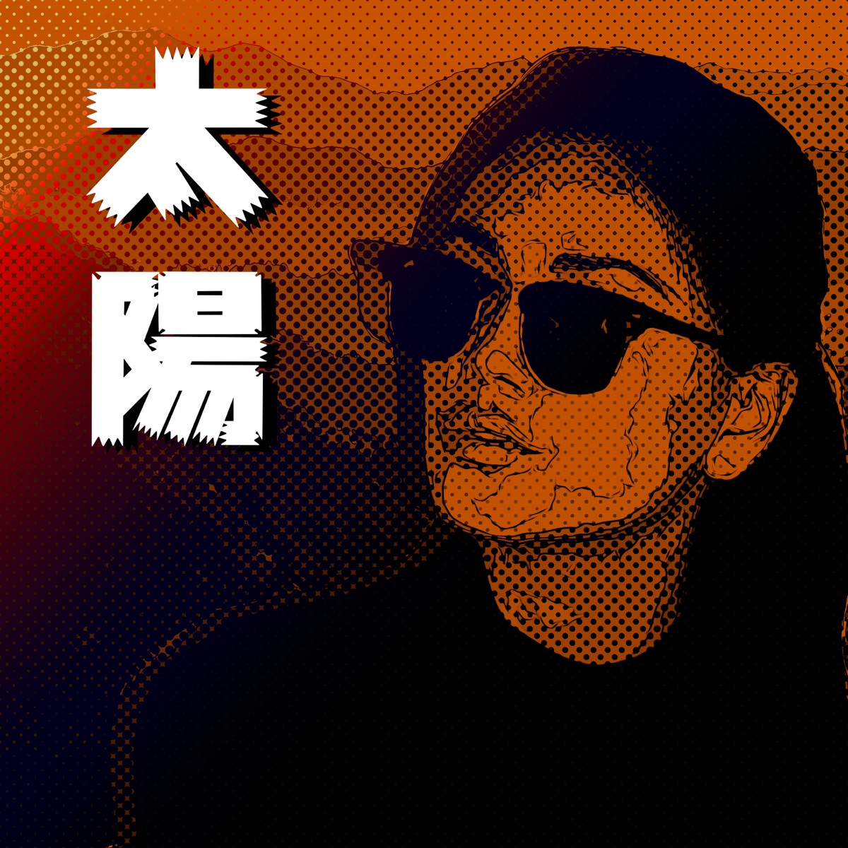 Ela Vem da China (feat. Thã Bradock) - Single by Fariaszin album cover