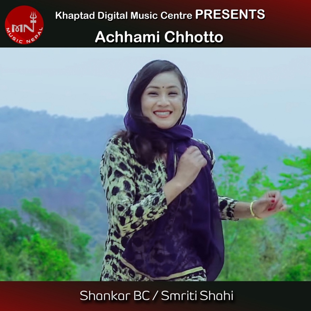 Achhami Chhotto - Single by Shankar Bc & Smriti Shahi album cover
