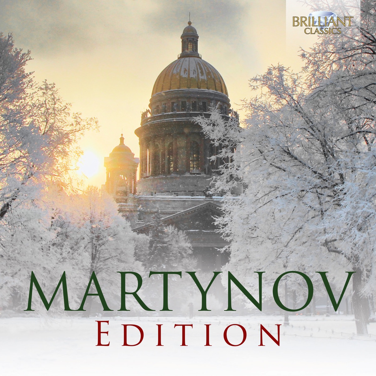 Martynov Edition by The Sirin Vocal Ensemble, Andrey Kotov, Alexei Lubimov & Tatiana Grindenko album cover