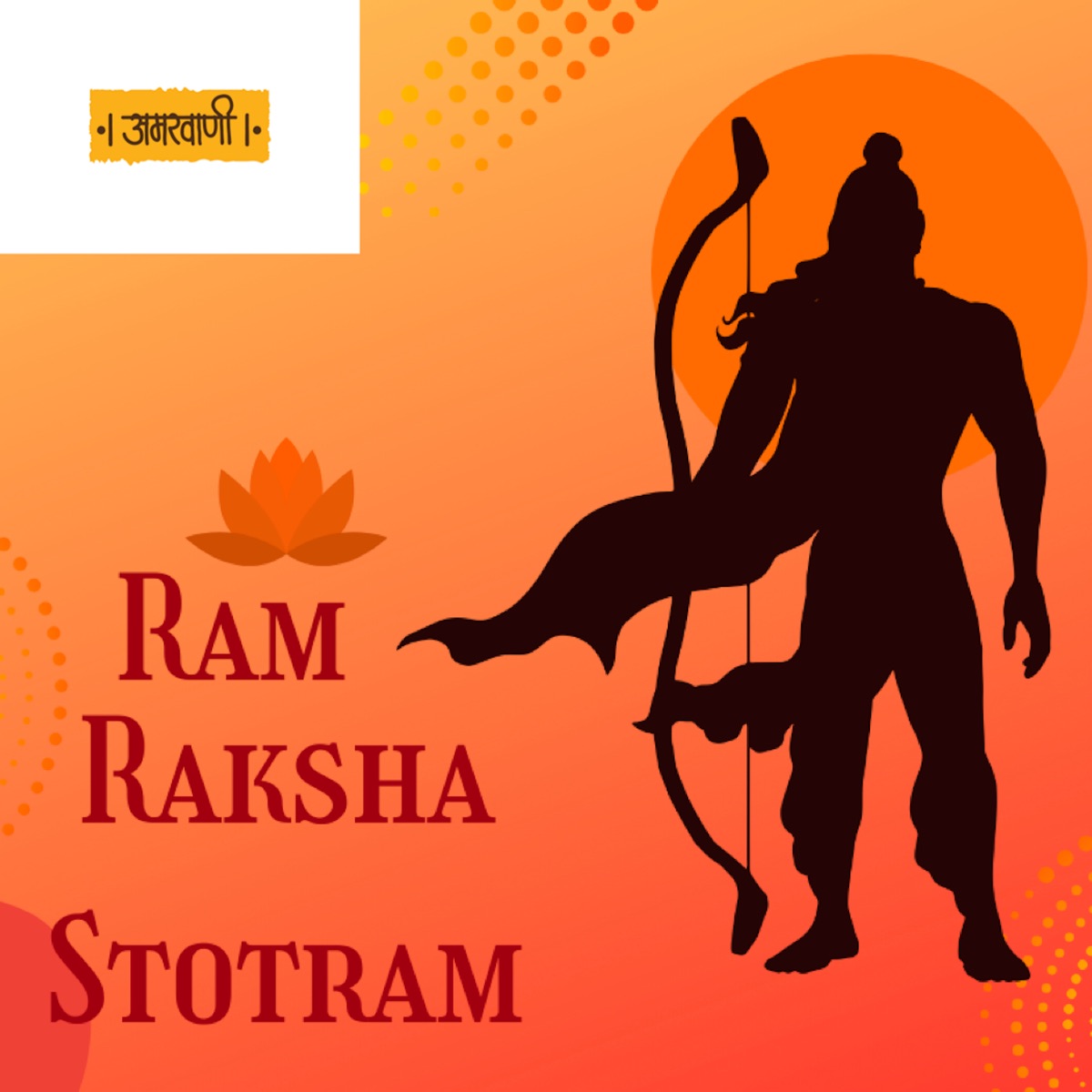 Ram Raksha Stotram - Single by Amarwani album cover