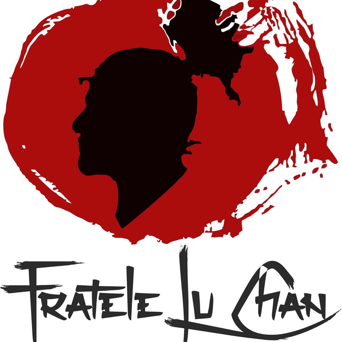 UN FRATE by Fratele Lu Chan album cover