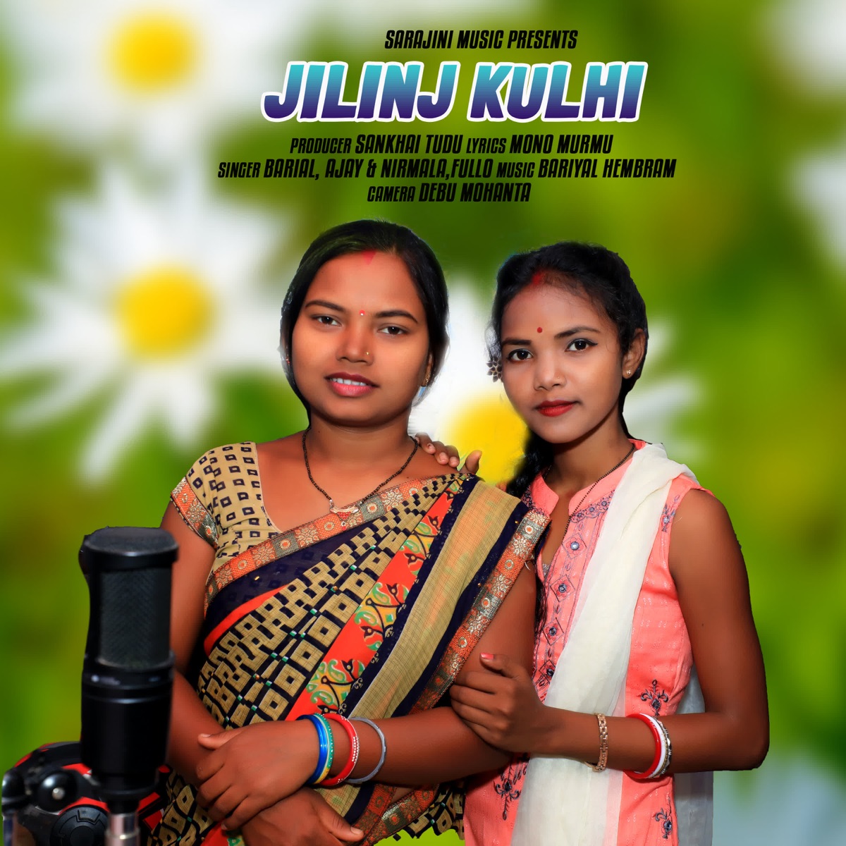 Jilinj Kulhi - Single by Bariyal, Ajay, Nirmala & Fullo album cover