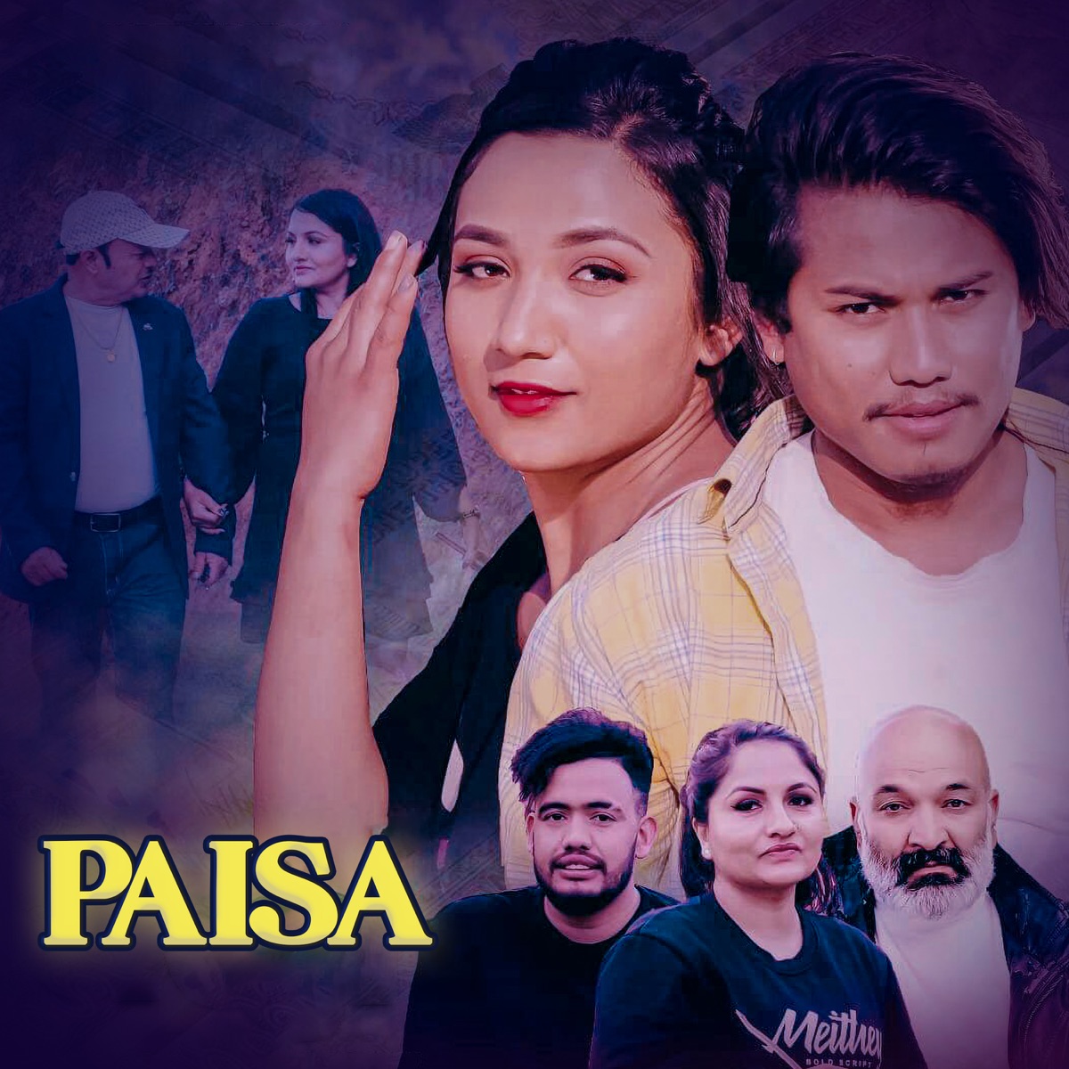 Paisa - Single by Shreedevi Devkota & Jaya Devkota album cover