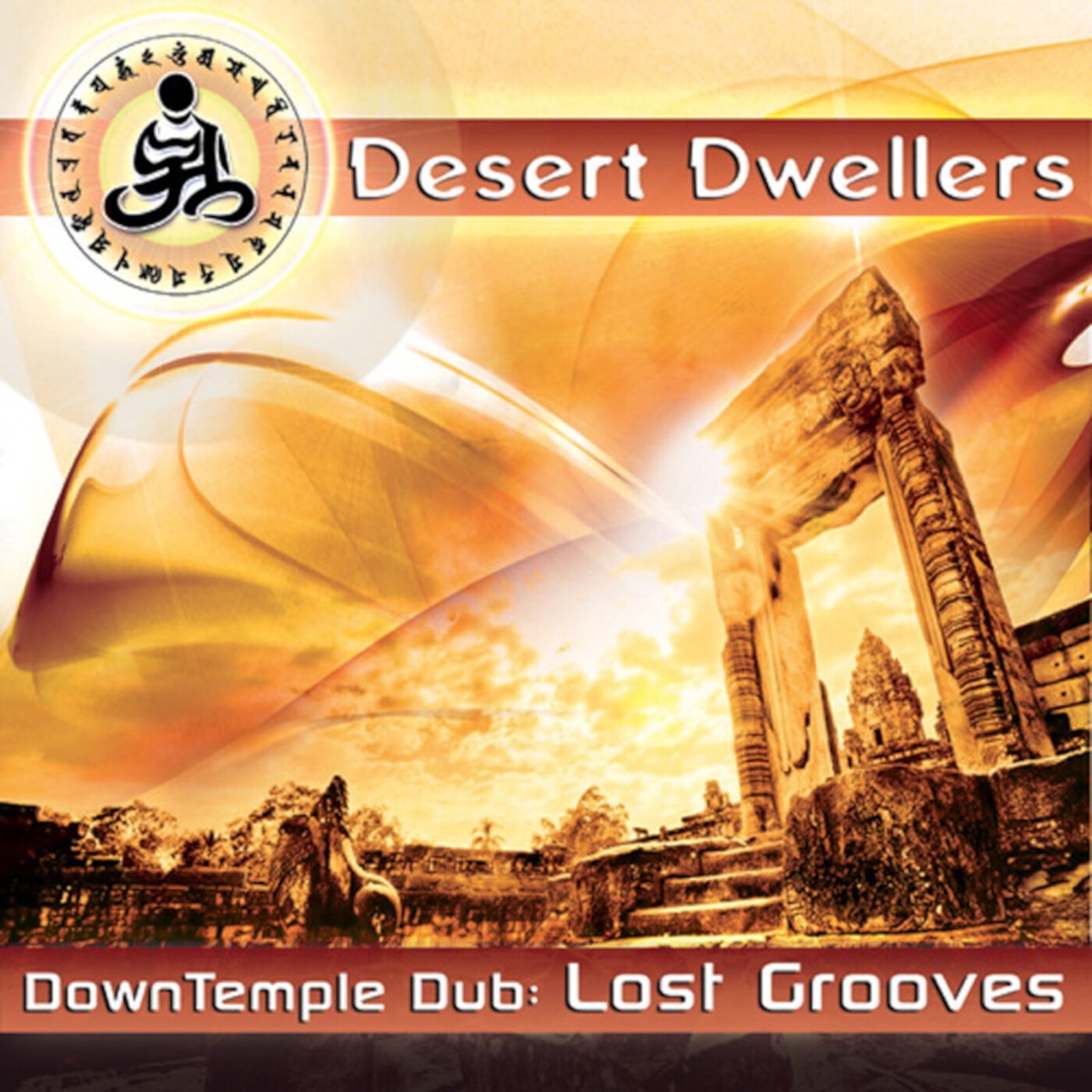 Downtemple Dub - Lost Grooves by Desert Dwellers album cover