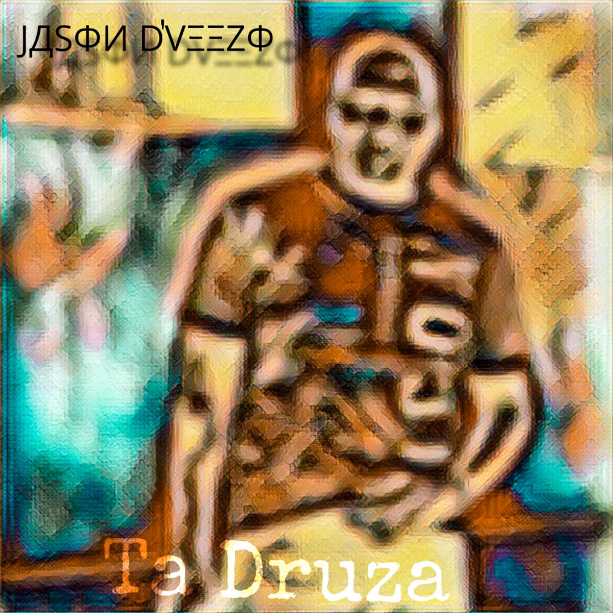 Ta Druza (Radio Edit) - Single by Jason D'Veezo album cover