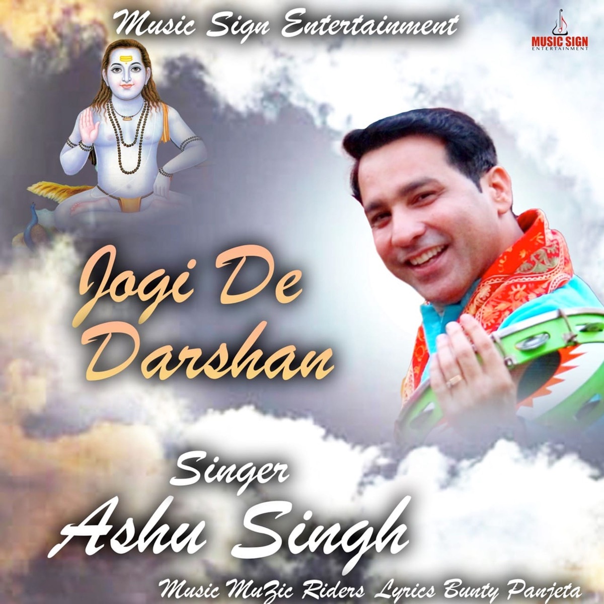 Jogi De Darshan - Single by Ashu Singh album cover