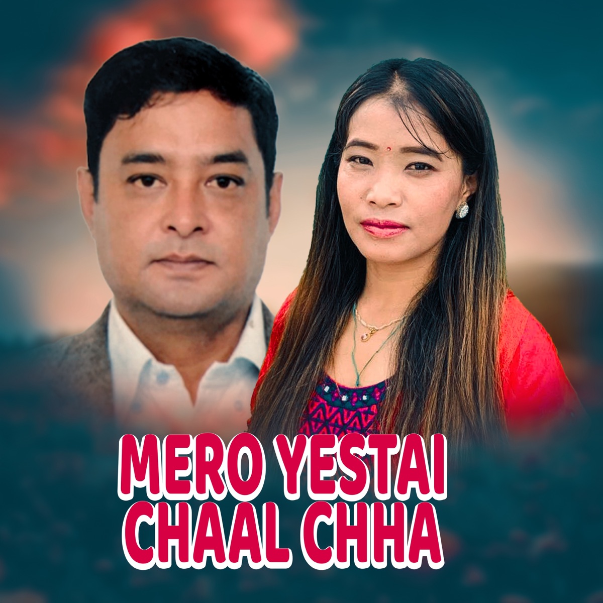 Mero Yestai Chaal Chha - EP by Bishnu Khatri & Devi Gharti Magar album cover