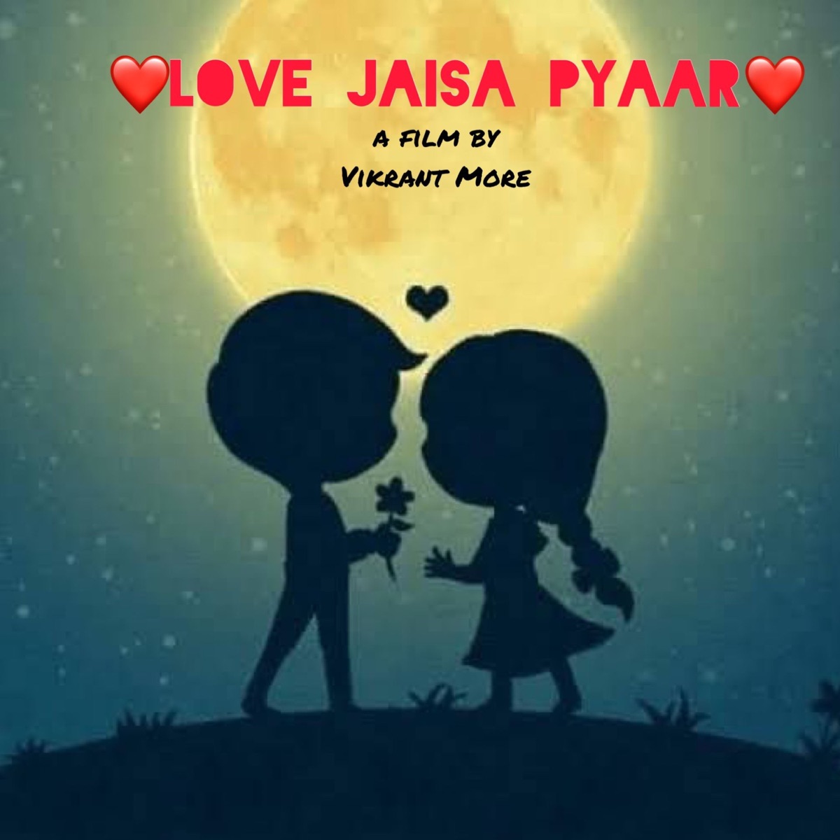 Mera Man (Romantic Bollywood Hindi Song) (feat. Deepali Sathe) - Single by Love Jaisa Pyaar album cover