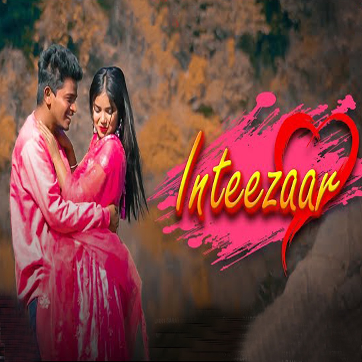 Intezaar - Single by Dolamani Suna & Swagatika Mohanty album cover