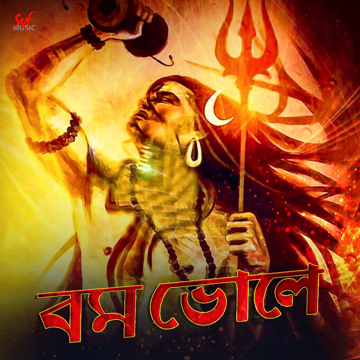 Bom Bholey (Original) - Single by Shivam album cover